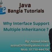 Java Bangla Tutorials 133 Why Interface Support Multiple Inheritance