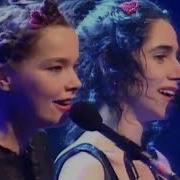Björk W PJ Harvey I Can T Get No Satisfaction 1994 BRIT Awards