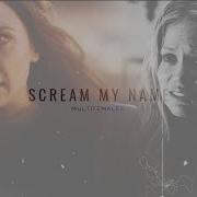 A U Scream My Name Multifemales