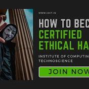 Ethical Hacking Training In Mira Road Ethical Hacking Training Course Hindi Call 91 7777040545