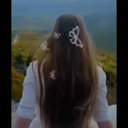 Geri Dön çağarem Geri Dön Gülüm