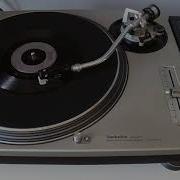 SHANNON Give Me Tonight Dub Version 7 Vinyl Version