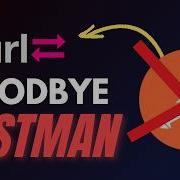 Hurl The Small Postman Killer You Ve NEVER Heard Of