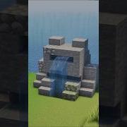 Minecraft Frog Statue