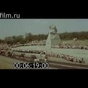 1980г станица Кущёвская памятник казакам Краснодарский край