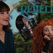 VERS LE CIEL Rebelle Touch The Sky French COVER Élise Ald