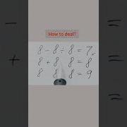 Math Challenge Question Math Mathpuzzle Mathhack Mathstricks Logic