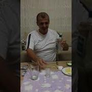 Tekila Nasıl Içilir