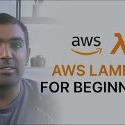 Учебное пособие по AWS Lambda начало работы с бессерверными вычислениями KodeKloud