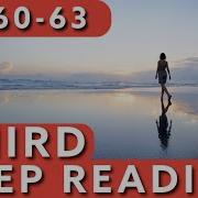 AA Big Book Reading Pg 60 63 3rd Step Directions And 3rd Step Prayer