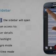 Gms App Guide Application Usage