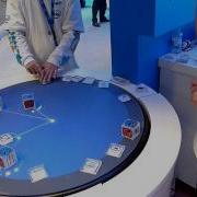 Intel Mobile Mix Station Hands On At MWC 2012