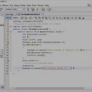 Program To Display The Grade Of Student Java