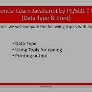 Learn JavaScript By PL SQL Part 1 0 Data Type Print
