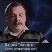 Странное дело Антарктида Ледяная Вселенная