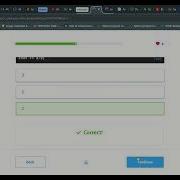 06 Doing Math Introduction To C Sololearn