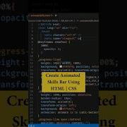 Create Animated Skills Bar Using HTML CSS
