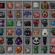 Все новые яйца призыва в Minecraft Как играть в битву мобов