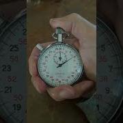 Old Stopwatch