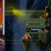WallHack на стим Wmv