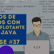 Tipos De Datos Con Punto Flotante En Java