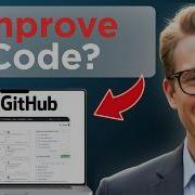 Как улучшить качество кода с помощью GitHub Code Quality полное руководство 2026 года