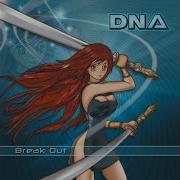 Discodelic