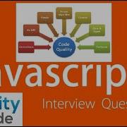 29 Качество кода Code Quality Подготовка JS разработчика к интервью