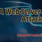 HTA Web Server Attack With Kali Linux Metasploit Penetration Testing