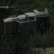 Воля вселенной 1988 Car Crash Scene
