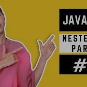 JavaScript Nested Loop Part 1 In Urdu JavaScript Course In Urdu 30