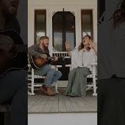 Jo Dee Messina Ben Fuller He Got A Hold Of Me Front Porch Acoustic