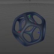 Modeling A Cool Shape In Cinema 4d Using Platonic Primitive In 5 Minutes