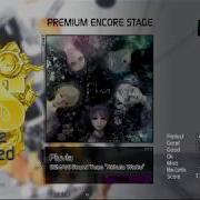 Gitadora Pluvia Master Guitar Bass