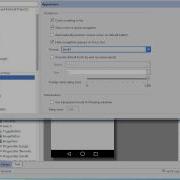Android App Development For Beginners 6 Android Studio Tips