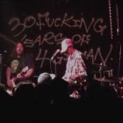 The Sewer Trout Experience Live At 924 Gilman St Berkeley CA 1 1 17