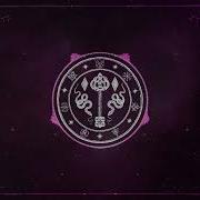 Seven Lions Asleep In The Garden Of Infernal Stars FULL ALBUM