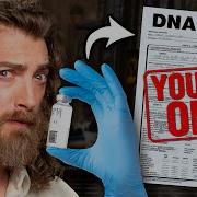 How Old Are Our Bodies According To Science