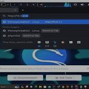 HTTP With PHP Vulnerability CVE 2012 1823 PHP CGI