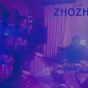 Zhozhikaz Infinite1love Apoφatic Underground Live 2025