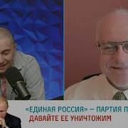 ЛИПСИЦ ИНТЕРВЬЮ ДЛЯ ПРОГРАММЫ ЧЕСТНОЕ СЛОВО 23 06 2026 Г
