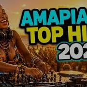AMAPIANO MIX 2026 THE ULTIMATE SUNSET VIBES 3 STEP GROOVE RELAXING DEEP HOUSE SESSIONS