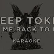 Sleep Token Take Me Back To Eden Karaoke