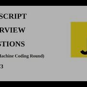 3 HackerRank JavaScript Certification JavaScript Interview Questions 2020