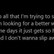 Sum 41 WAR Lyrics