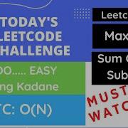 Leetcode 918 Maximum Sum Circular Subarray Hindi