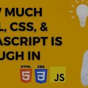 How Much HTML CSS JavaScript Is Enough In 2023