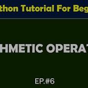 Arithmetic Operators In Python Tutorial 6 WOT Hindi Urdu