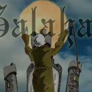 Josh Ritter Galahad Official Animated Illustrations By Michael Arthur
