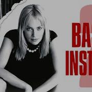 Basic Instinct 2 Trailer Ab Januar 2024 Auf Silverline Tv